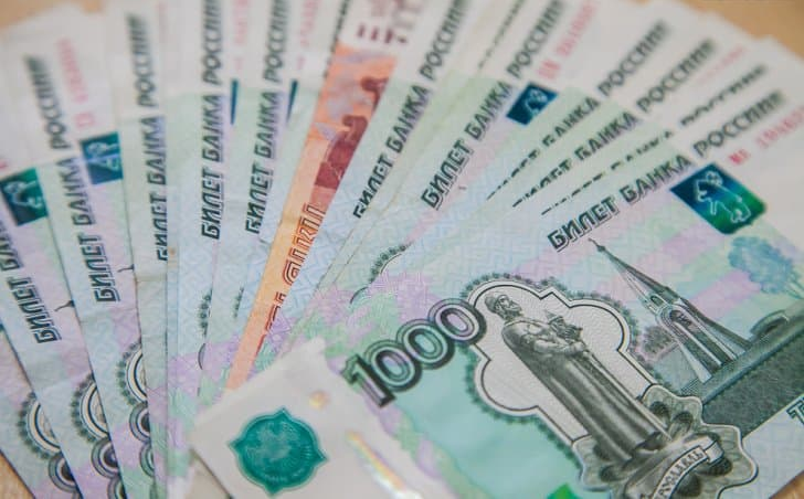    Фото Пруфы.рф