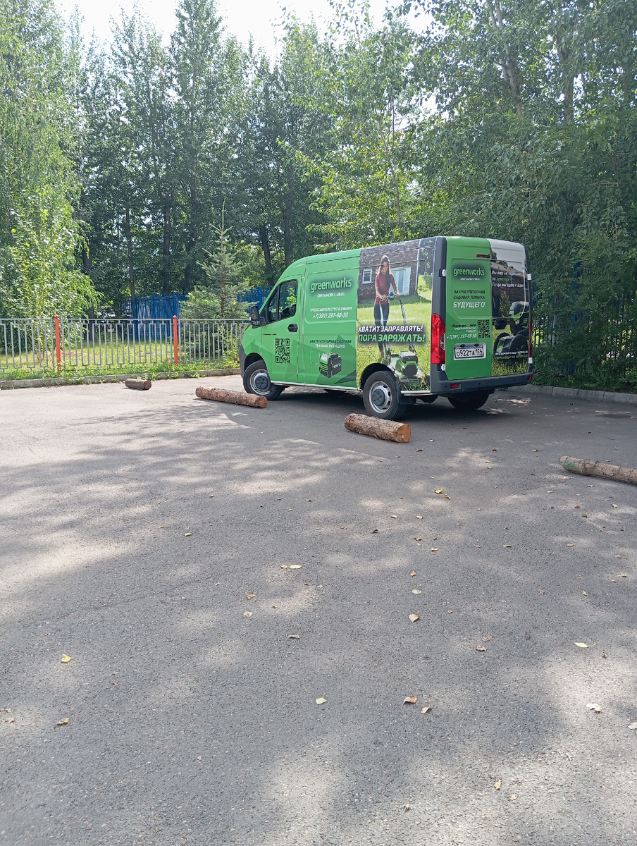 Наша фирменная машинка