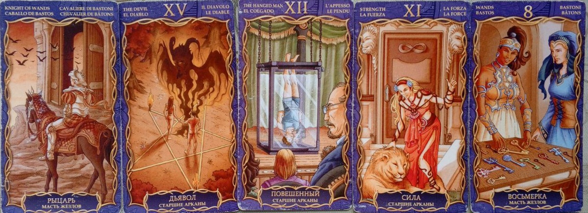 фото принадлежит автору канала