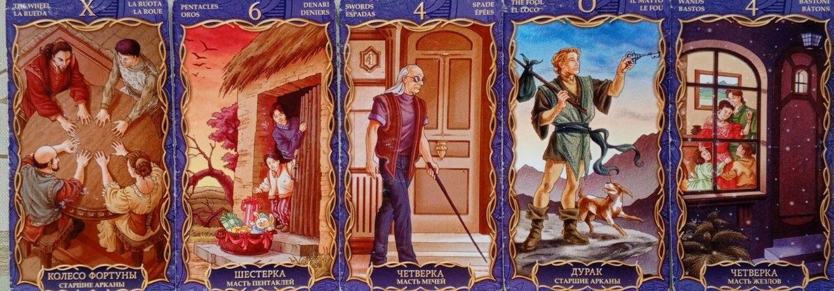 фото принадлежит автору канала