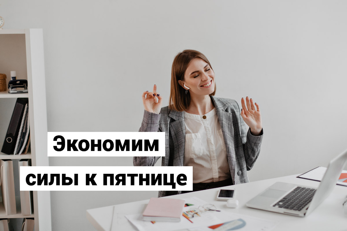 © lookstudio / Freepik