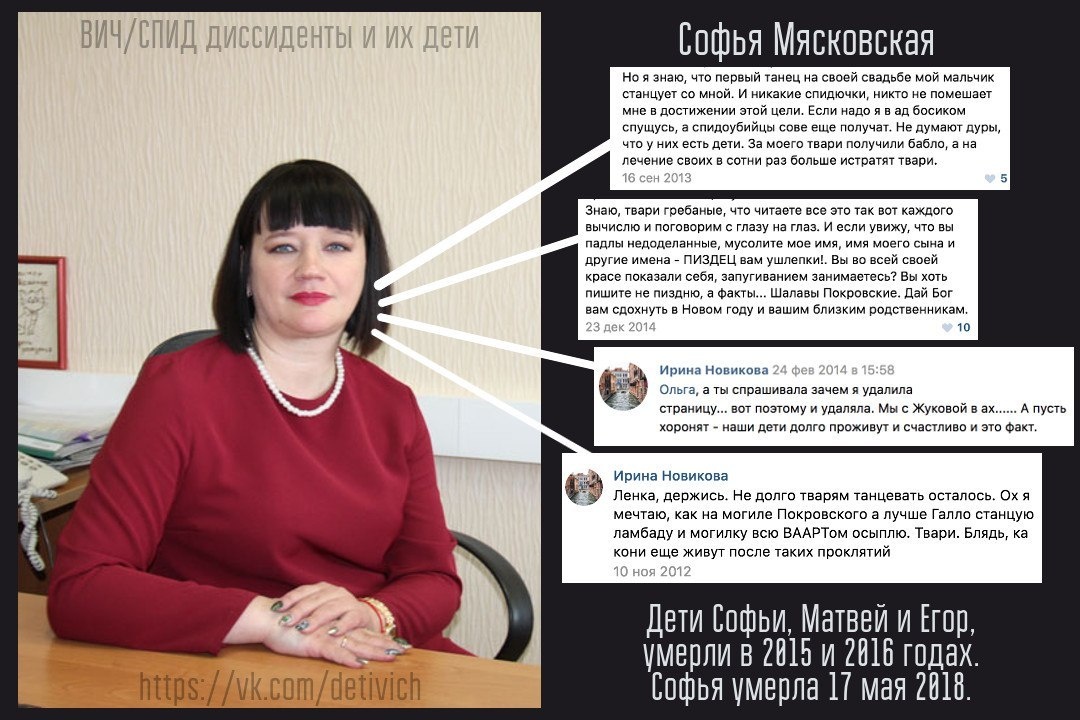 Источник: https://vk.com