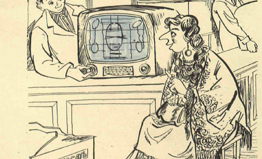 Что такое «предторговый» ремонт телевизоров в СССР