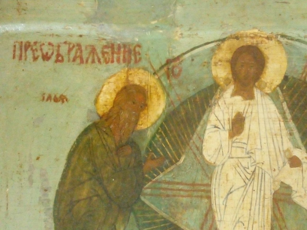 Фрагмент (с) ArtCollecting