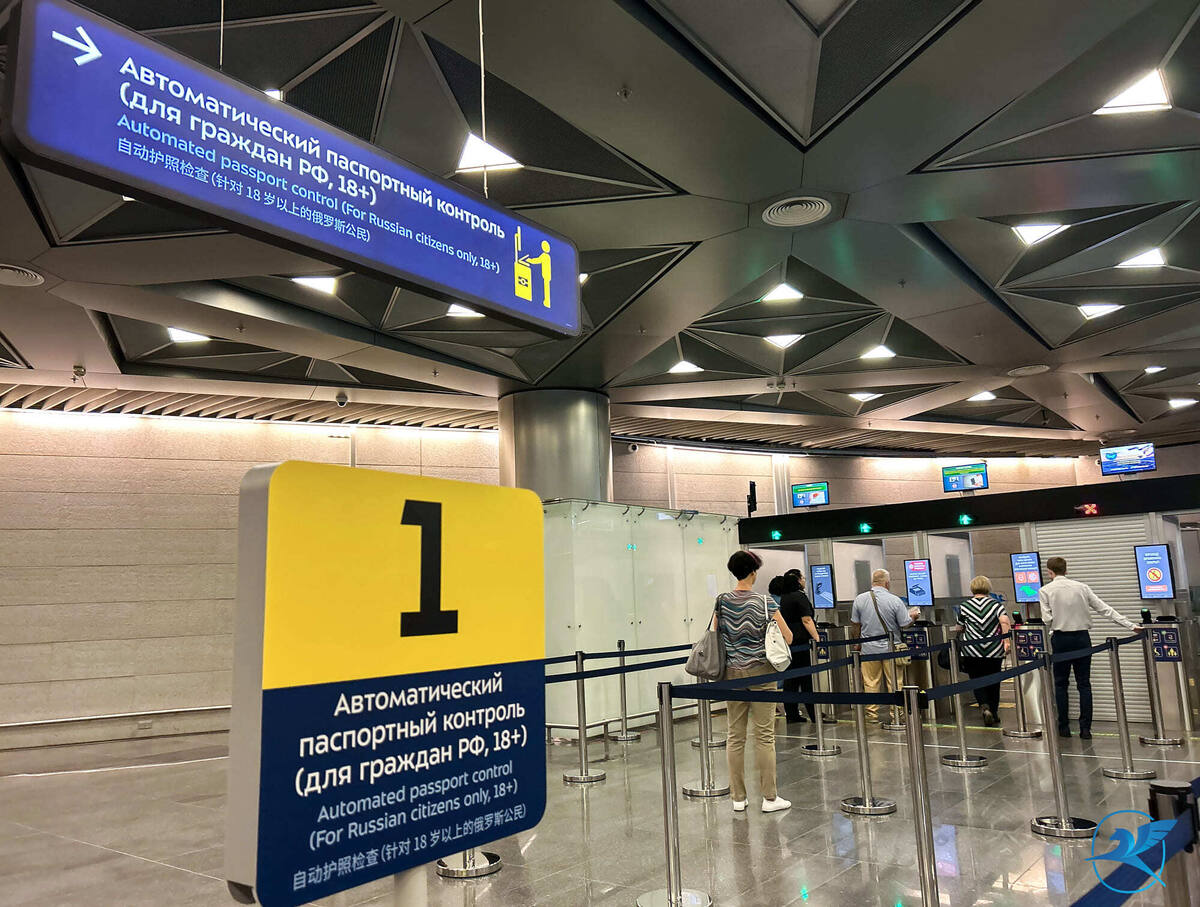 Фотографии: телеграм-канал аэропорта Внуково