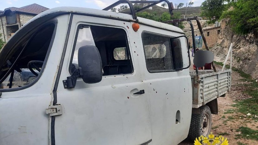    Прокуратура Республики Дагестан