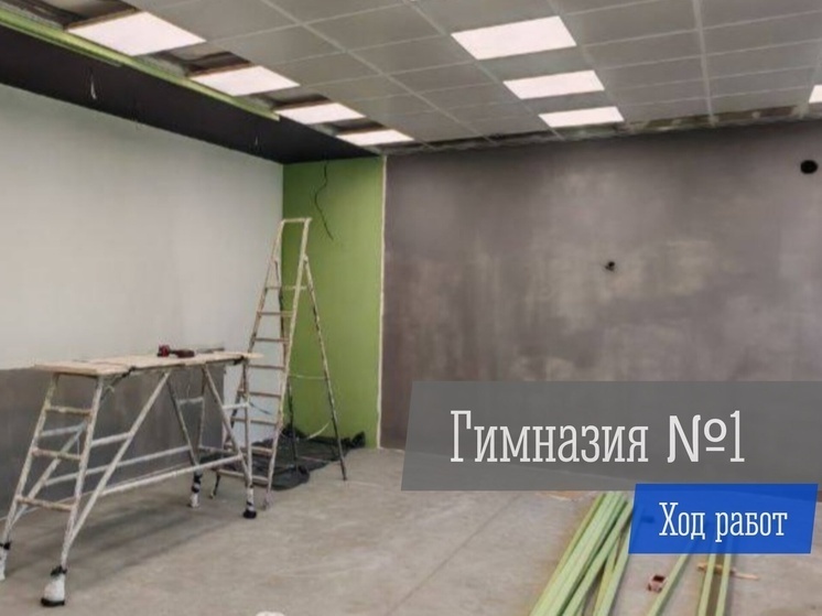     В двух апатитских школах появятся профильные инженерные классы. Фото: пресс-служба администрации города Апатиты.