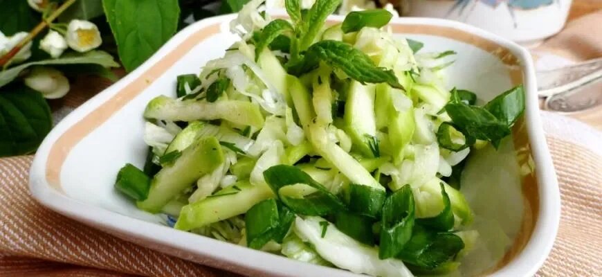 Рецепт салата из свежей капусты с кабачками Как приготовить быстро и просто за 10 минут