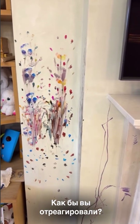    Скриншот 19-07-2025 182819