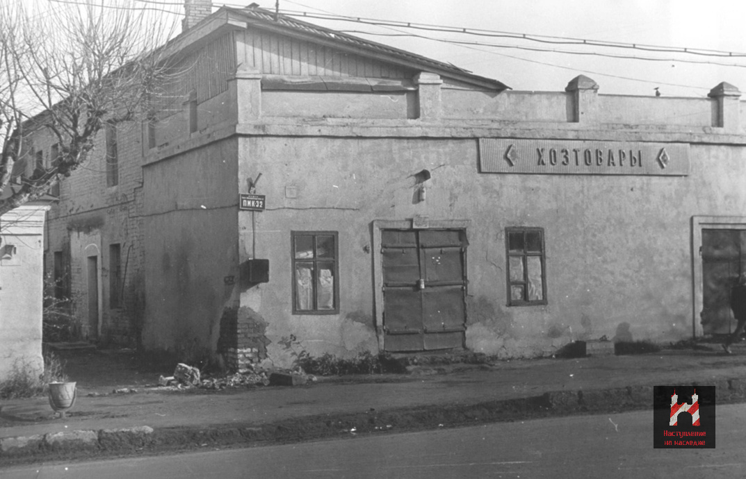 Объём часовни в 1970-е годы. Ещё сохраняется оригинальная дверь