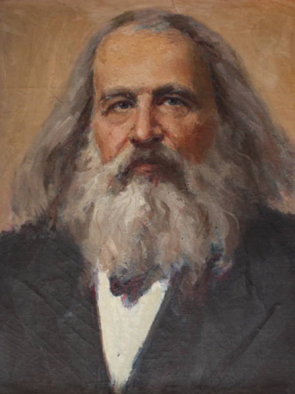 Дмитрий Иванович Менделеев