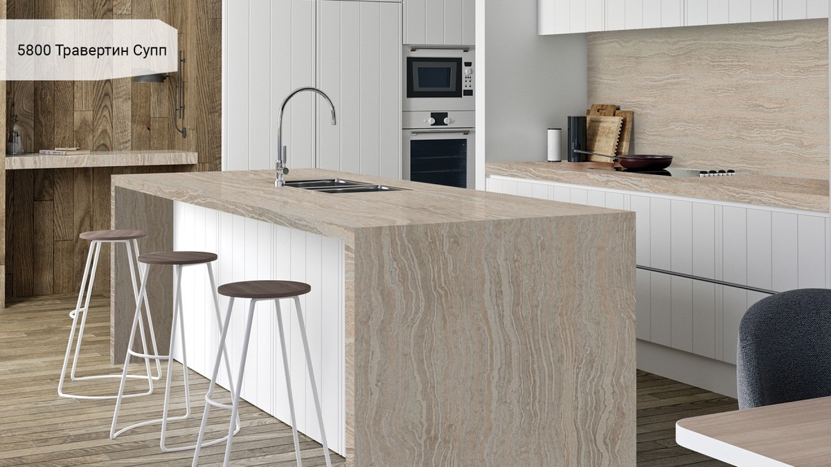 Кварцевый агломерат Avant Quartz арт. 5800 Травертин Супп 