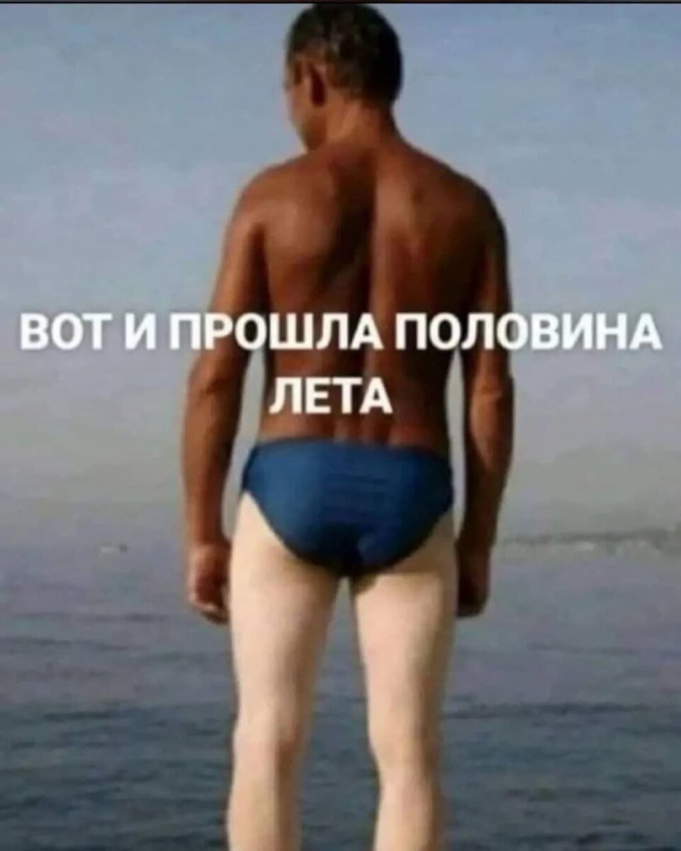 Картинка из открытого источника