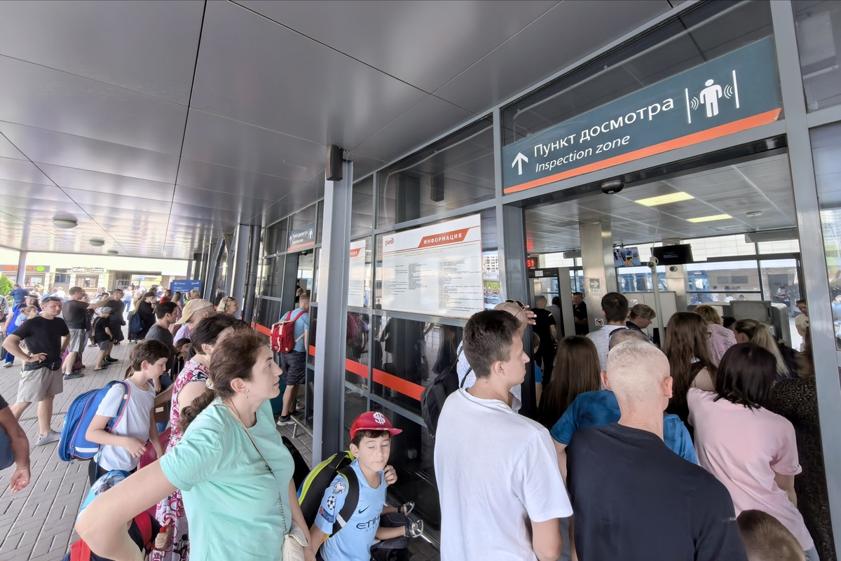    Сергей Рутта