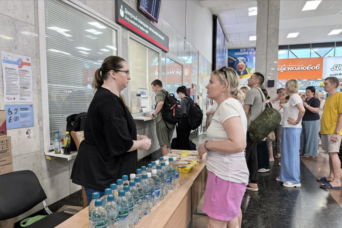    Сергей Рутта