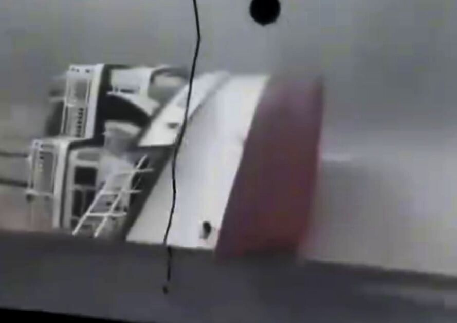     / Источник: Кадр из видео