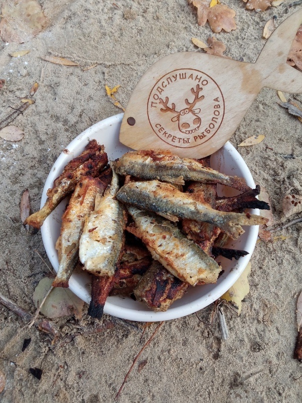 Это жареная на берегу. По осени большая и вкусная