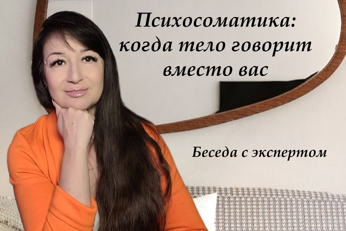 Наталья Холодова