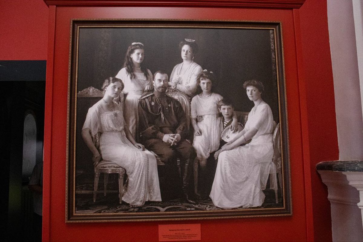 Фото семьи Николая II. 