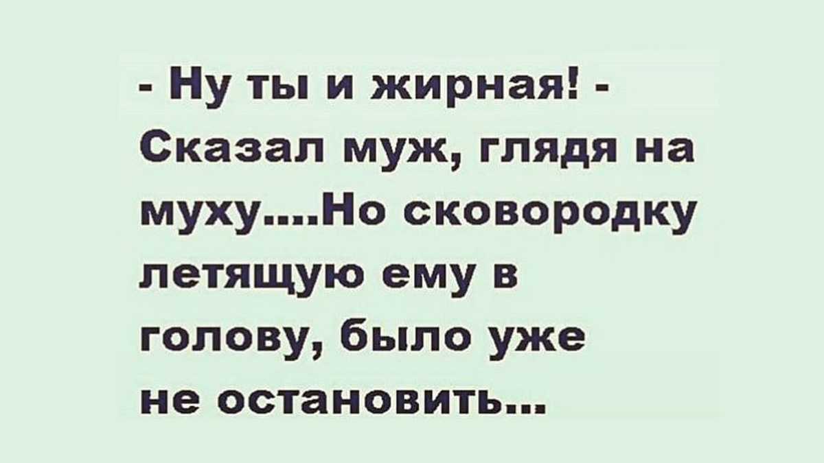 -3