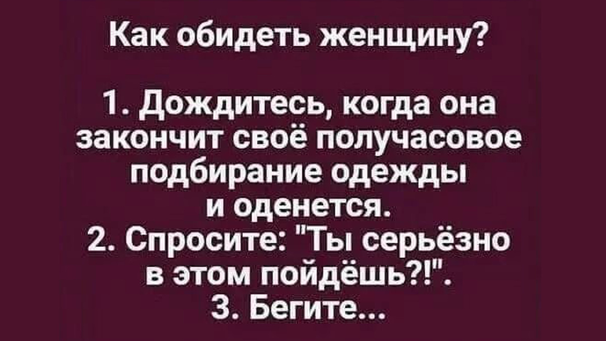 -9