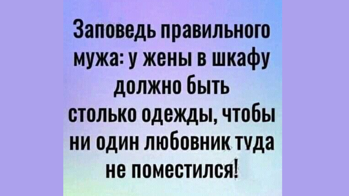 -12