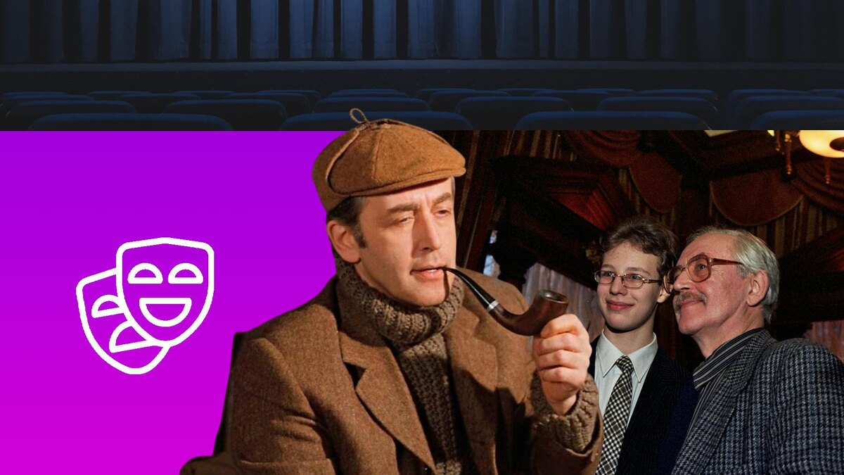 Коллаж 78: Anatoly Lomohov/globallookpress.com, kino-teatr.ru, ru.freepik.com, flaticon.com