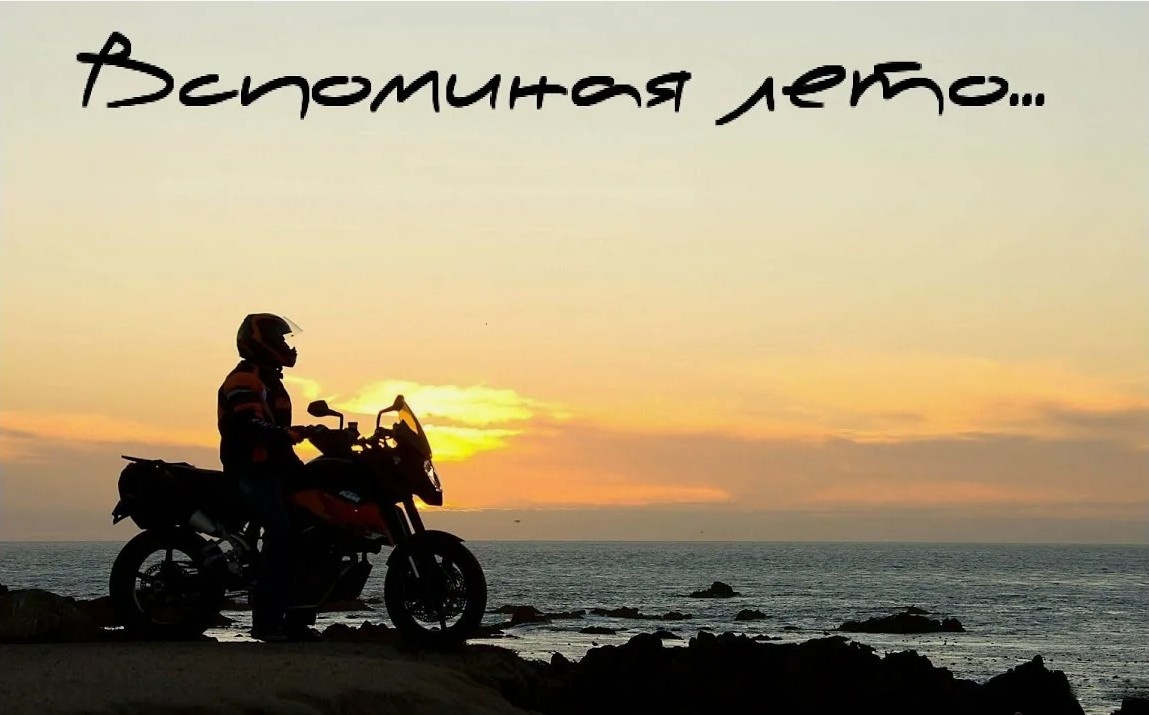 Картинка взята из открытых источников для цлеей иллюстрации.