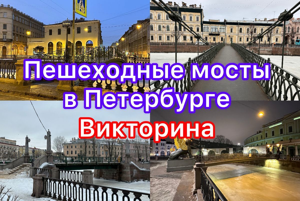 Все фото автора