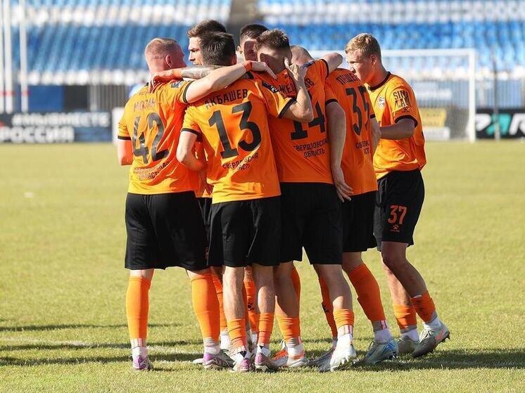     Фото: fc-ural.ru.
