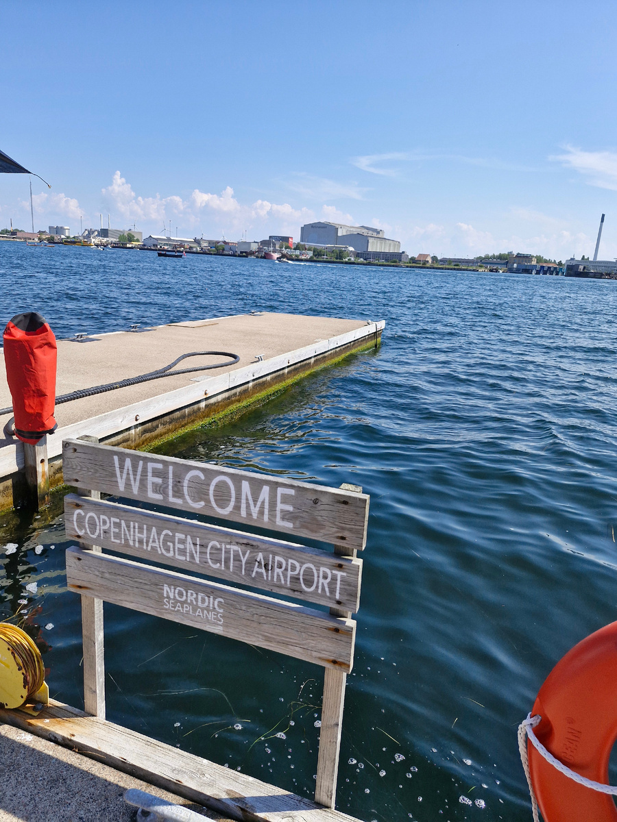 Аэропорт Nordic Seaplanes, Копенгаген