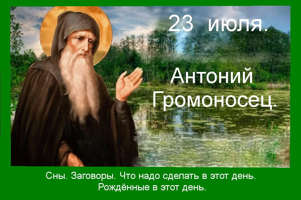 Источник : Яндекс картинки.