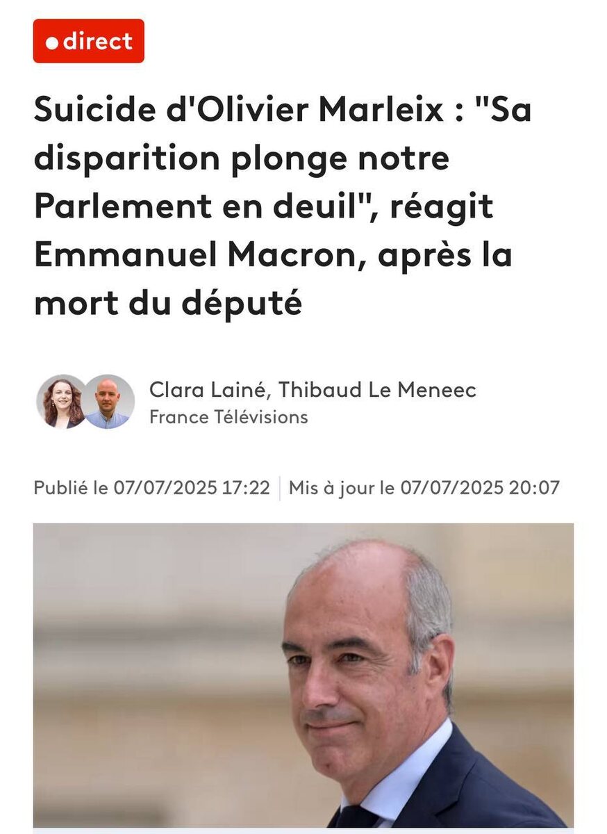    Скриншот публикации о смерти Оливье Марлекса