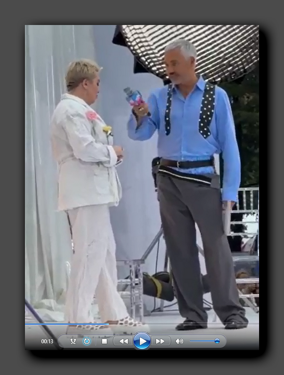 Стоп-кадр трансляции