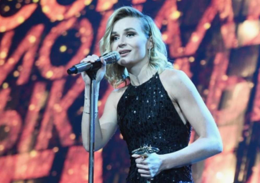 Полина Гагарина.