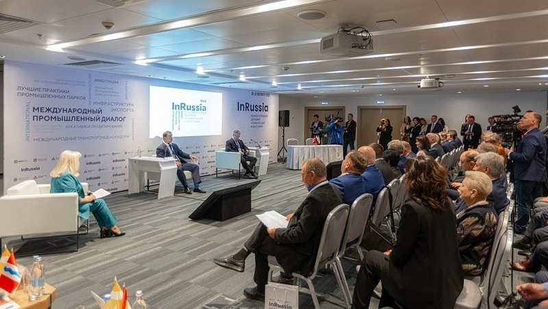      Фото: Минпром Ставропольского края