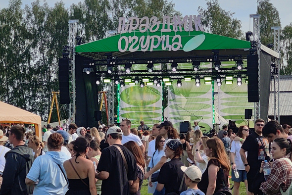     «Постньюс»