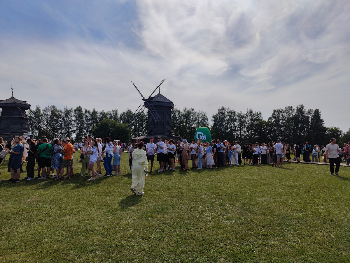     «Постньюс»