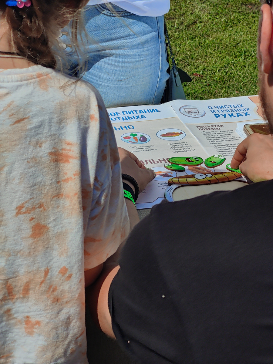     «Постньюс»