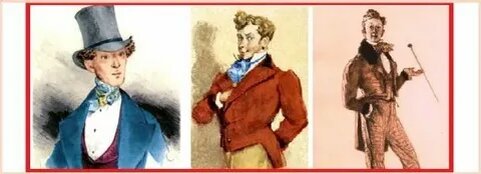 Иллюстрации к комедии Н.В.Гоголя "Ревизор" (1835 - 1842 гг.) найдены в сети Интернет в свободном доступе.