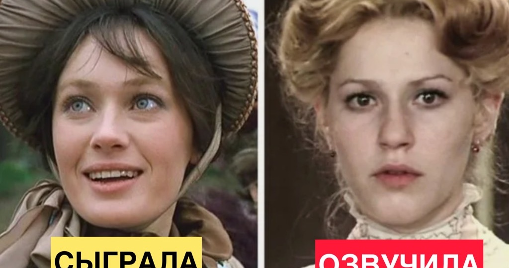 11 актеров в фильмах Эльдара Рязанова, которых переозвучили другие люди