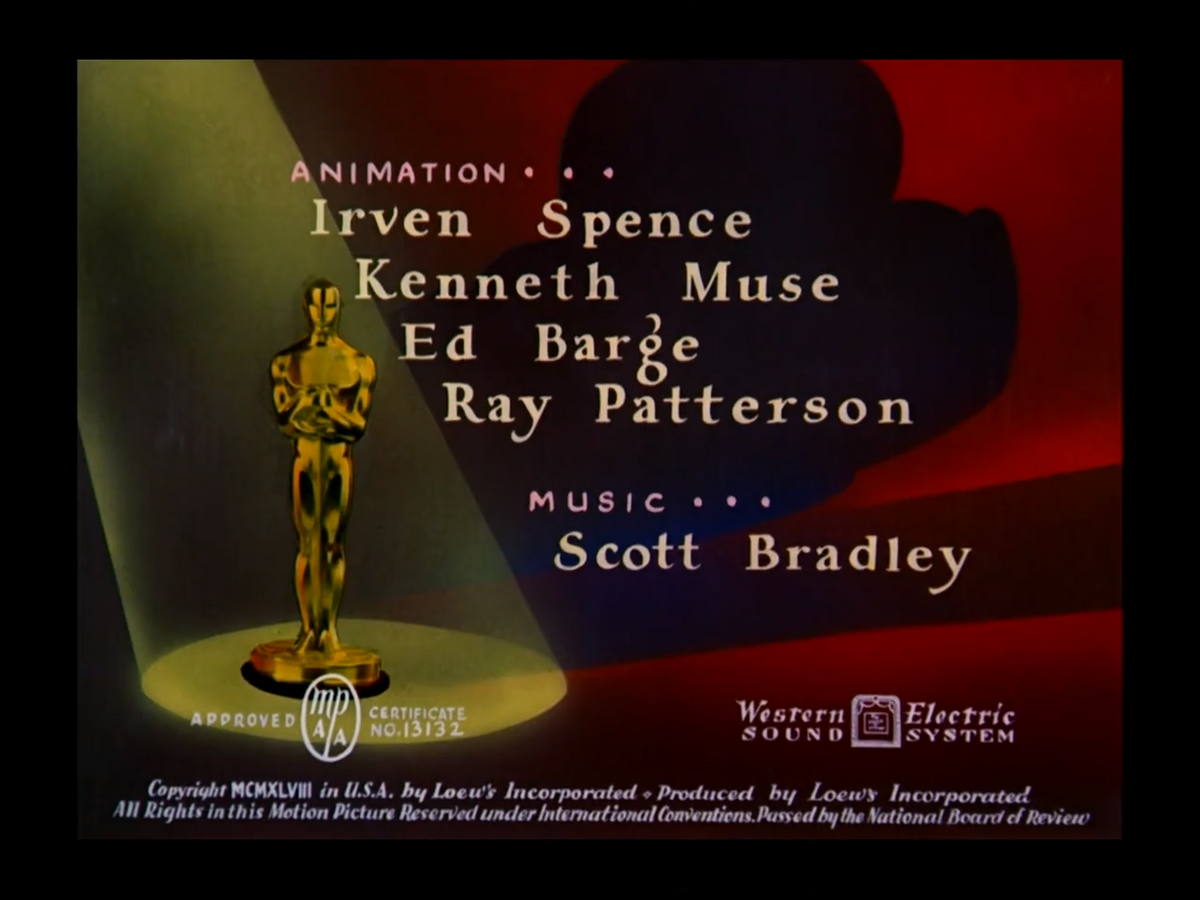 Титры с премией оскар