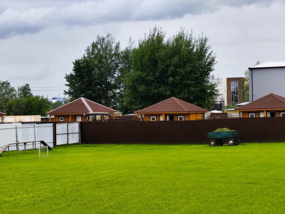 Кинологический центр "Атаман"