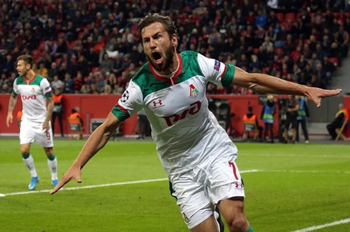    Московский «Локомотив» разгромил «Сочи» в первом туре чемпионата России