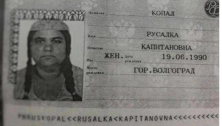 Фото из открытых источников