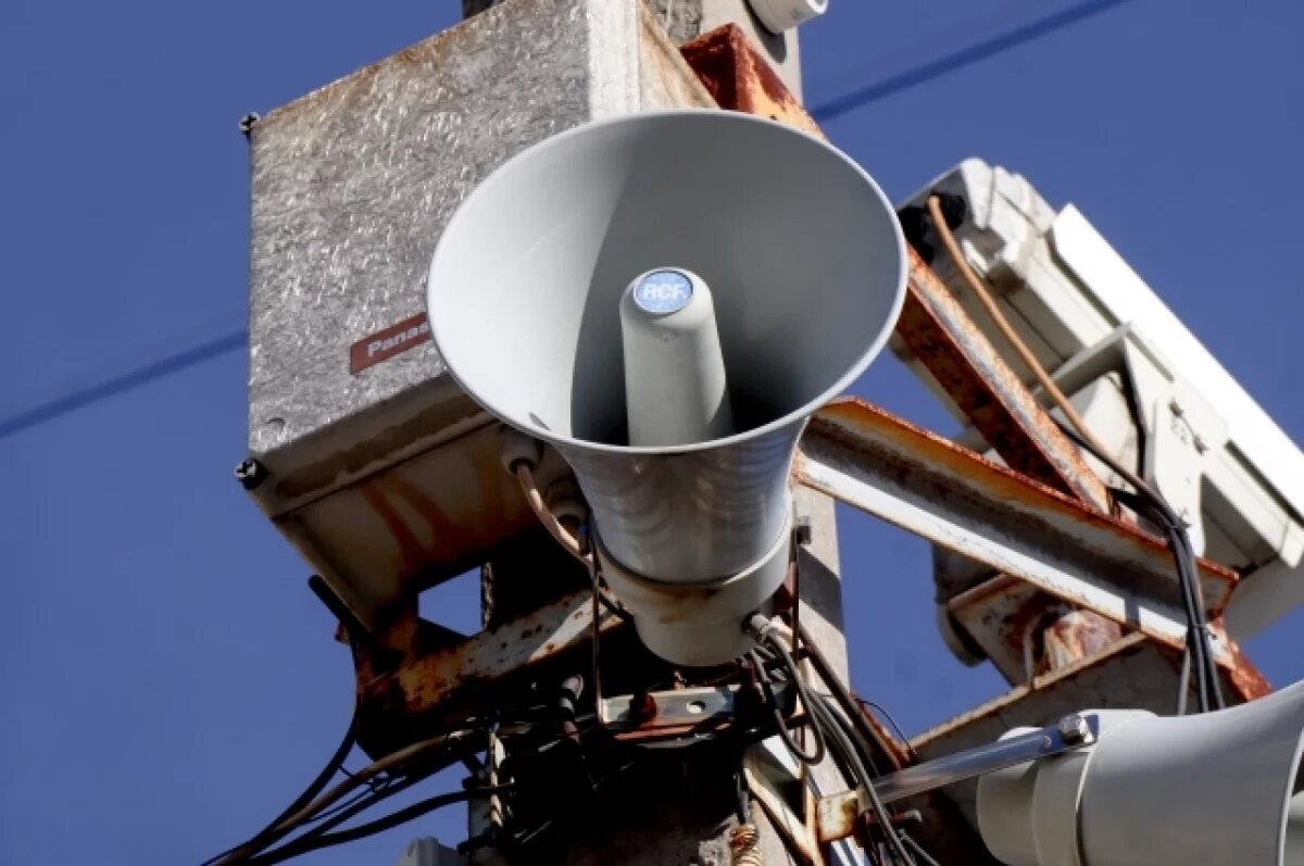    В Липецкой области объявлен желтый уровень воздушной опасности