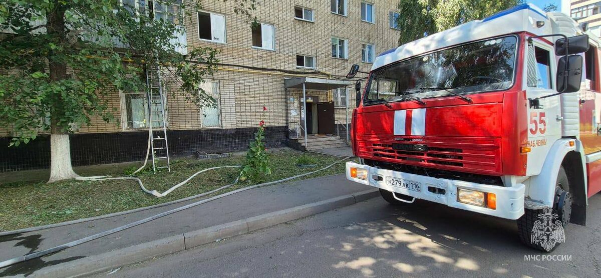 Фото: ГУ МЧС России по РТ