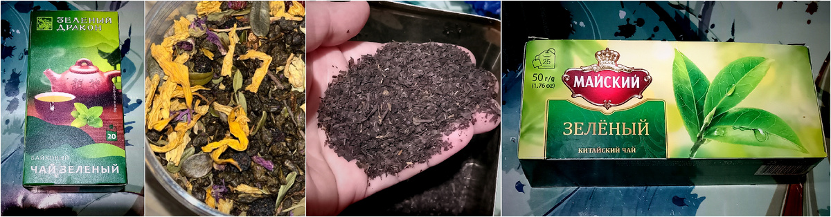 Фото автора 