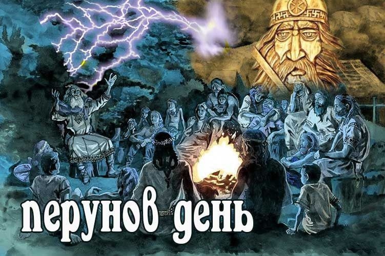 фото взято из открытых источников сети интернет