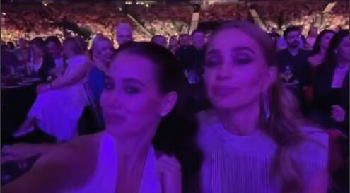 У Авроры с матерью были отдельные места